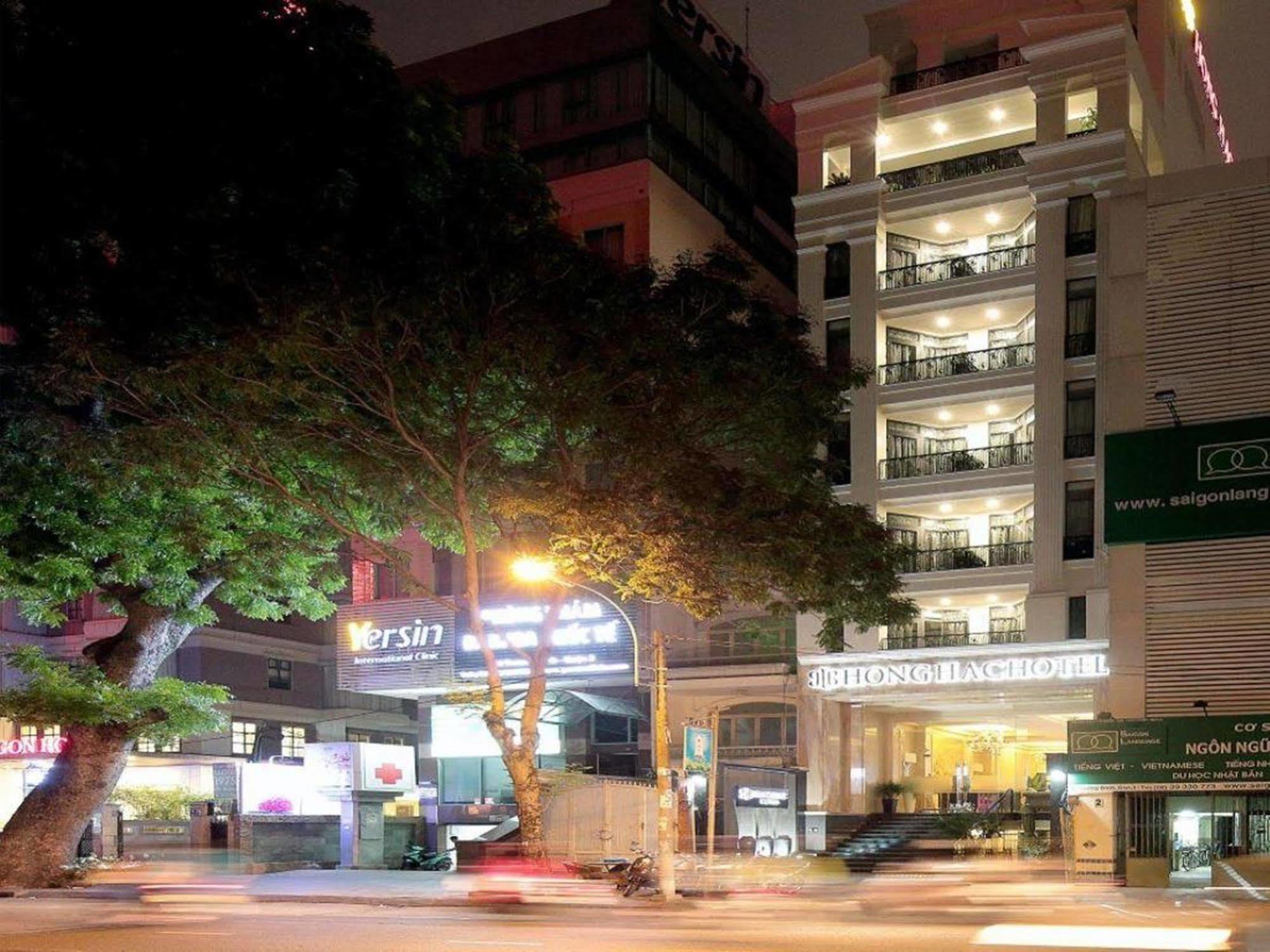 A25 Hotel - 06 Truong Dinh Ho Chi Minh City Exterior photo