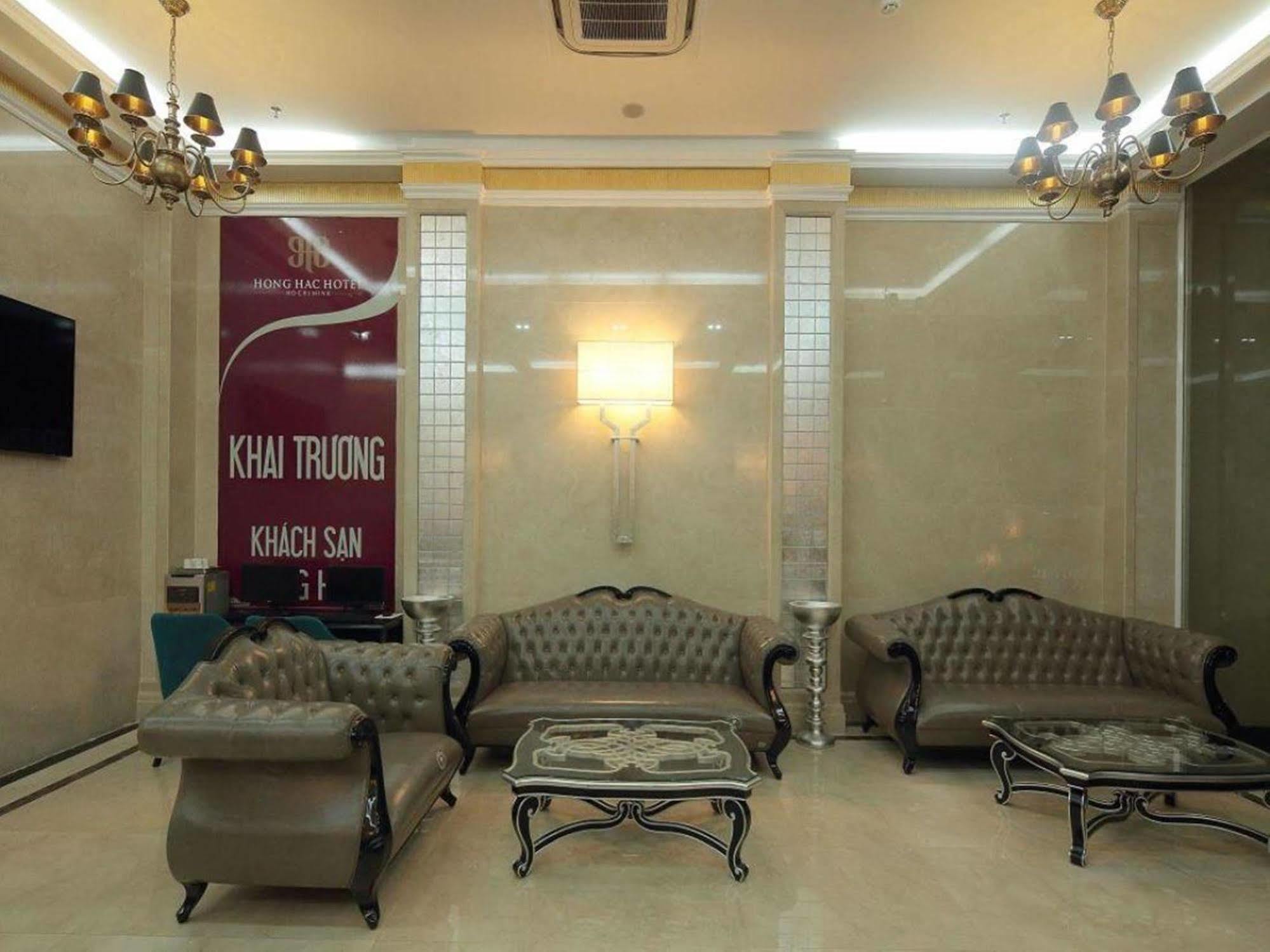 A25 Hotel - 06 Truong Dinh Ho Chi Minh City Exterior photo