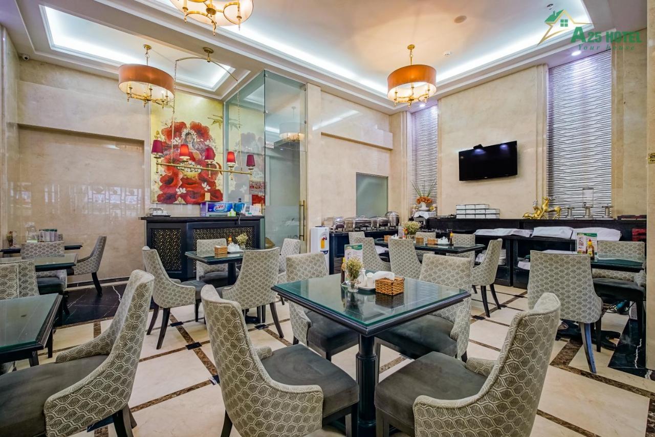 A25 Hotel - 06 Truong Dinh Ho Chi Minh City Exterior photo